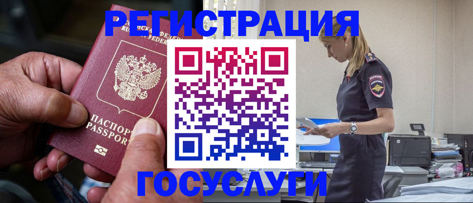 форма 3 в Ирбите
